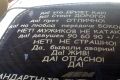 Почему в России такой юмор
