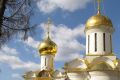 12 июня: это интересно знать