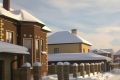 Коттеджные поселки на Пятницком шоссе