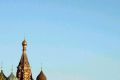 Где остановится во время визита в Москву?