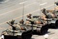 Самая страшная государственная тайна в Китае