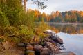 Страна между трёх морей