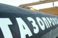 Газопровод снова поперхнулся