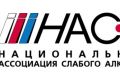 Верховный суд РФ отменил запрет коктейлей в Архангельске
