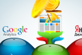 Контекстная реклама. Выбираем между Яндекс Директ и Google Adwords