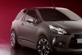 Citroen устроит аукцион на Женевском автосалоне 2013