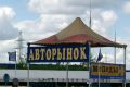 Советы по продаже автомобилей