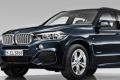 BMW показала новый X5 с пакетом M Sport