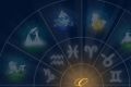 Спланировать год поможет гороскоп