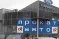 Какие услуги для малого бизнеса наиболее востребованы