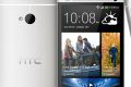 Ваш лучший интеллектуальный гид и электронный карманный помощник One Dual SIM от HTC