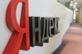 Яндекс отменил ссылки. Что делать специалистам поискового маркетинга?