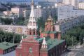 Пермская ярмарка сегодня