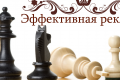 Особенности разных видов рекламы