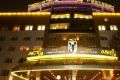 Как найти подходящий отель в Москве?