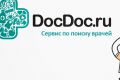 DocDoc.ru организовал акцию «3000 врачей Москвы по доступной цене»