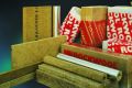 Новогодний сюрприз для покупателей интернет-магазина утеплителей ROCKWOOL
