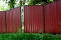 Советы по сооружению забора из профнастила