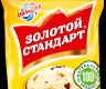 Есть или не есть: Вся правда о мороженом