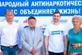Россия стремится избежать метадонового капкана