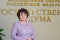 Салия Мурзабаева приняла участие в Евразийском женском форуме