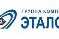 РАСК присвоил ГК «Эталон» рейтинг надёжности А3