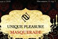 Рождественский коктейль «UNIQUE PLEASURE»