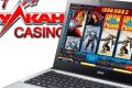 Реально ли выиграть в интернет-казино?