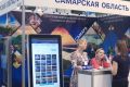 Разработчики IT-сервисов выразили интерес к сфере туризма, побывав на «Интурмаркет-2016»