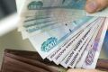 Уровень зарплат в Краснодаре