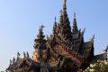 Достопримечательности Паттайи