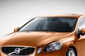 Аксессуары для Volvo, автомобильная оптика и внешнее оформление