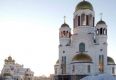 Российские подростки подвергаются негативному влиянию «культа судьи»