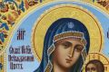 Чудотворная сила в образе Неувядаемый цвет