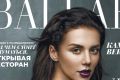 С жесткой критикой в адрес полных людей выступила главный редактор BALLARE