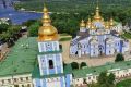 Что можно посмотреть в Киеве?