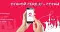 Новый мобильный оператор «БаблФон» предлагает абонентам расстаться со старыми технологиями