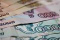 ООО «ПРОМИНСТРАХ» объявило о завершении страховых выплат дольщикам ООО «Золотая горка»