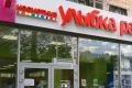В Приволжском федеральном округе начала освоение по франшизе «Улыбка радуги»
