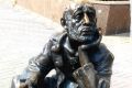 Международный день борьбы за ликвидацию нищеты 17 октября
