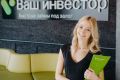 МКК «Ваш инвестор» — сервис займов современного формата