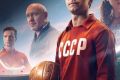 Стартовал новый фильм «Стрельцов», снятый при поддержке INGRAD