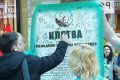 Всемирный день трезвости и борьбы с алкоголизмом отмечается 3 октября
