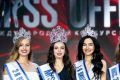 Финал Международного конкурса красоты среди офисных сотрудниц «Мисс Офис – 2020» состоялся в онлайн-формате