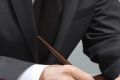 Справка о несудимости, зачем нужна и что содержит
