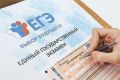 Можно ли найти готовые ответы к ЕГЭ в интернете
