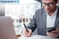 Учебный центр «Специалист» и Академия «АРМКИБЕРСЕК» объявили о старте совместного проекта