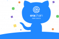 Erachain открыла код блокчейн-платформы