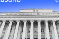 В Казанском федеральном университете пройдет презентация молодежного сообщества ВЫЗОВ