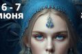Главное событие индустрии красоты: выставка-форум «Сделано в России Beauty» пройдет уже в июне 2023 года